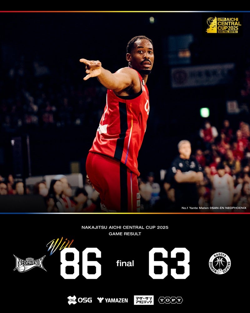 激レア 世界360体限定 コリンシアン プロスターズ プラチナム 名波 激レア 世界360体限定 コリンシアン プロスターズ プラチナム